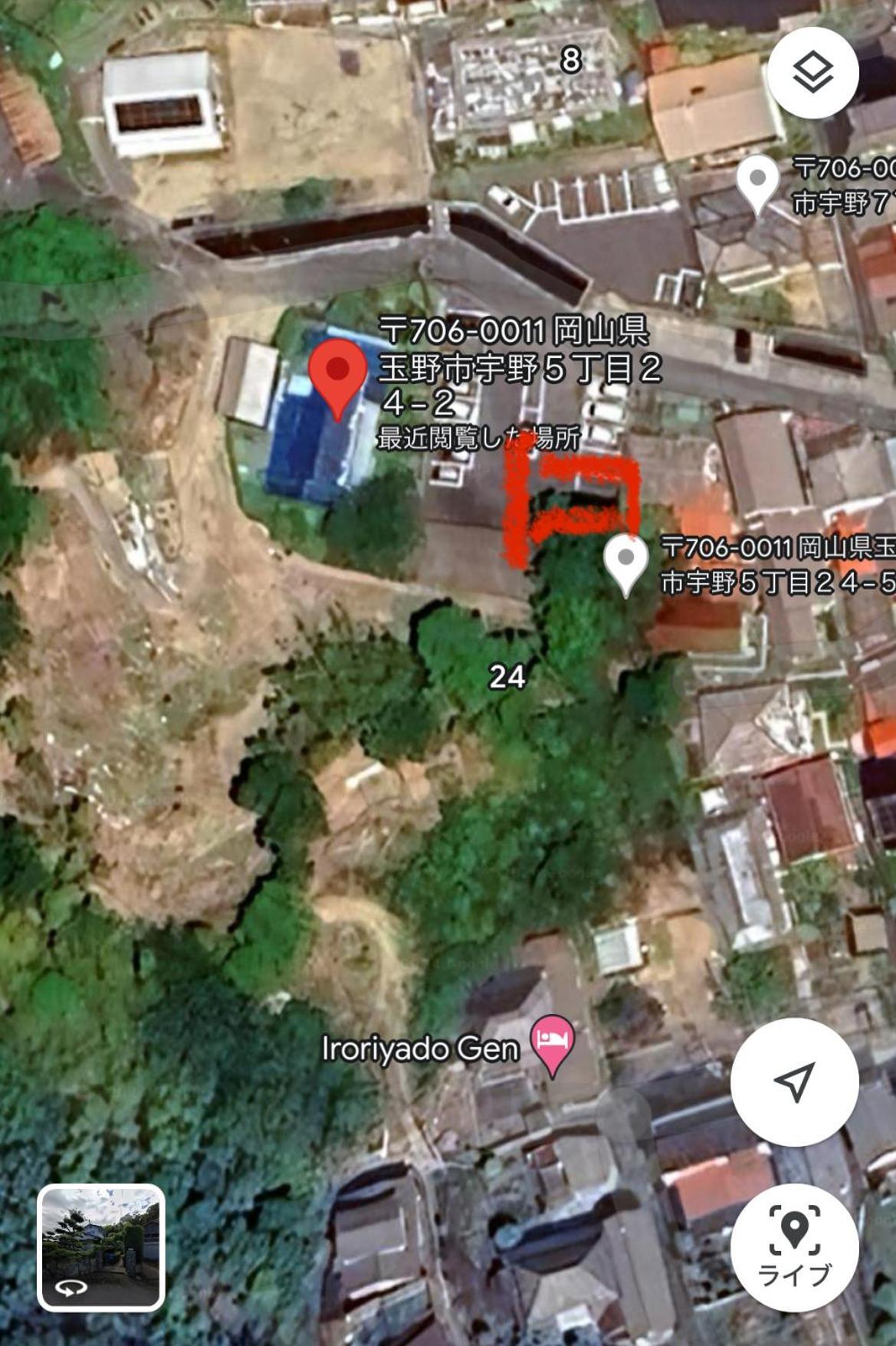 Iroriyado Gen Tamano Bagian luar foto